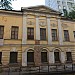 «Дом Радищева» — объект кудьтурного наследия
