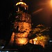 The Campanario de Dumaguete in Dumaguete city