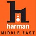 HARMAN HOUSE LLC (WARE HOUSE )LDC (en) في ميدنة مدينة دبــيّ 