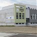 UCM - Univerzita sv. Cyrila a Metoda v Trnave in Trnava city