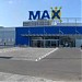 OZC MAX Trnava (Shopping Centre)