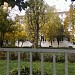 Средняя школа № 23 в городе Пятигорск