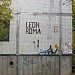 ул. Хохлова, 6 в городе Гатчина