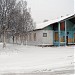 Бывший Дом культуры в городе Заозёрск
