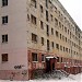 ул. Ленинского Комсомола, 10 в городе Заозёрск