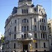 City Hall of Buenos Aires