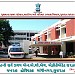 Civil Hospital-Gandhinager
