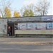 Свадебный салон «Камелия» в городе Гатчина