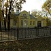 Дом С. И. Рождественского (Гатчинский ЗАГС) в городе Гатчина