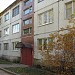 Психоневрологическое отделение, наркологический диспансер, 4-ое отделение семейных врачей в городе Гатчина