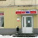 Аптека в городе Заозёрск