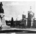 Старые фотографии в городе Пятигорск