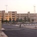 مخابرات کل استان خوزستان (fa) in Ahvaz city