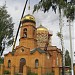 Церква в місті Недригайлів