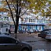 Укрсантехпроект, ІНЕК в місті Харків