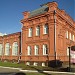 Отдел ЗАГС Энгельского района в городе Энгельс