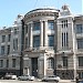 I. Mechnikov Institute of Microbiology and Immunology of National Academy of Medical Sciences of Ukraine in Kharkiv city