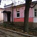 просп. Кирова, 7 в городе Пятигорск