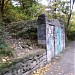 Техническое помещение в городе Пятигорск
