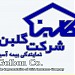 شرکت خدمات بیمه ای گلبن in اصفهان city