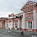 Железнодорожный вокзал станции Дмитров в городе Дмитров