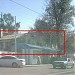 просп. 40 лет Октября, 73 в городе Пятигорск