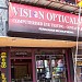 VISION OPTICS - COPUTERISED EYE TESTING  in Kodungallur city
