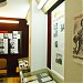 Районный историко-краеведческий музей в городе Ахтубинск