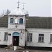 Церква