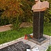 Мемориальный комплекс погибшим летчикам-испытателям «Крыло Икара» в городе Ахтубинск