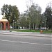 Каплиця