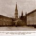 Site of the death of Moscow Governor Grand Duke Sergei Aleхandroviсh in Moscow city