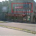 Страхование «Альфа-страхование» в городе Пятигорск