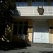 Прокуратура в городе Пятигорск