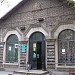 Почтовое отделение 69014 в городе Запорожье