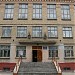 СШ № 4 в городе Запорожье