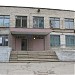 СШ № 68 в городе Запорожье