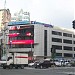 Executive Building Center in Makati city