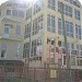 Регистрационная палата в городе Пятигорск