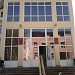 Регистрационная палата в городе Пятигорск