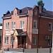 Кафе «Горница» в городе Пятигорск