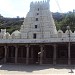 GAVI RANGANATHA SWAMY TEMPLE