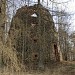 Wind mill ruins