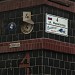 Магазин «Велина» в городе Гатчина