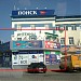 Антенны. Автоматические ворота в городе Пятигорск