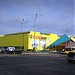 Торговый комплекс GrandStore в городе Караганда