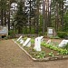 Братское кладбище (ru) yra Agluona mieste