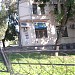 просп. Калинина, 61/23 в городе Пятигорск