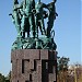 Памятник в честь 50-летия студенческих стройотрядов в городе Москва