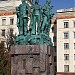 Памятник в честь 50-летия студенческих стройотрядов в городе Москва